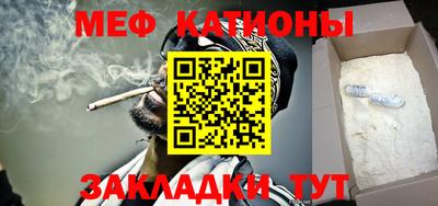 гашик Гатчина