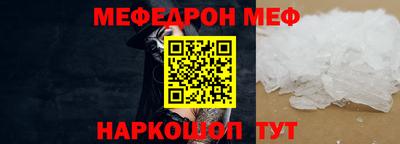 гашик Гатчина