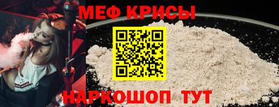 герыч Гай