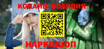 гашик Гатчина