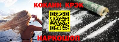 герыч Гай