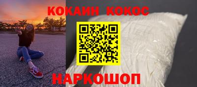 гидропоника Магнитогорск