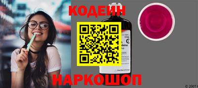 гашик Гатчина