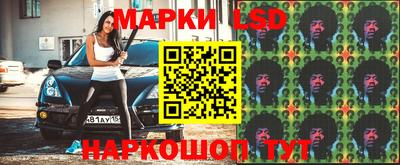 мефедрон Гагарин