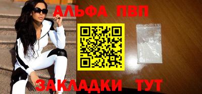 гашик Гатчина