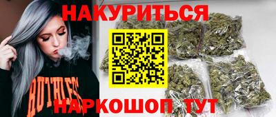 герыч Гай
