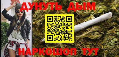 герыч Гай