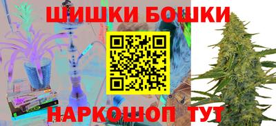 герыч Гай