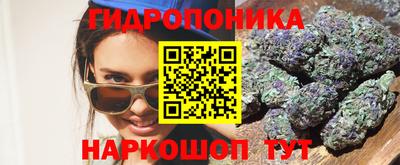 мефедрон Гагарин