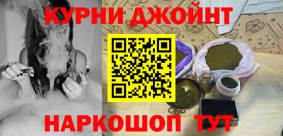 герыч Гай