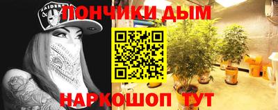 мефедрон Гагарин