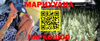 мефедрон Гагарин