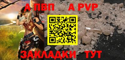 герыч Гай