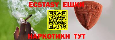 мефедрон Гагарин
