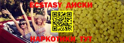 герыч Гай