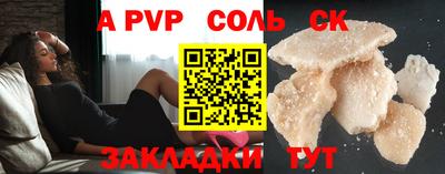 герыч Гай