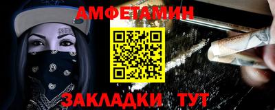 герыч Гай