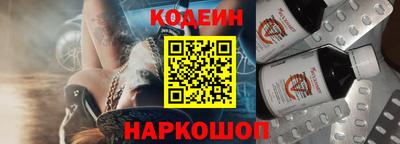 гашик Гатчина