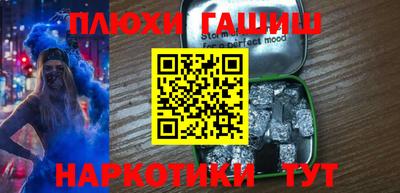 герыч Гай