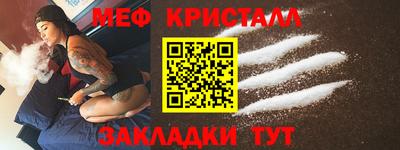 герыч Гай