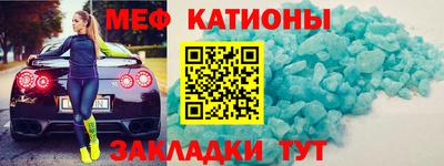 герыч Гай